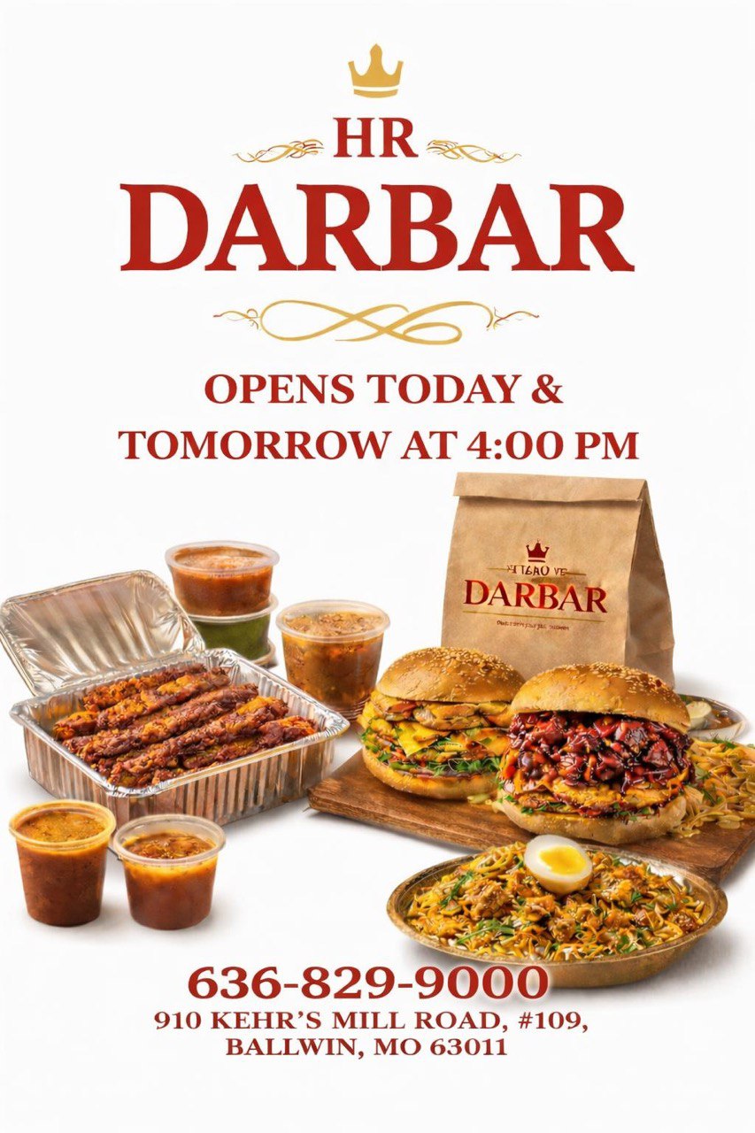HR Darbar is open